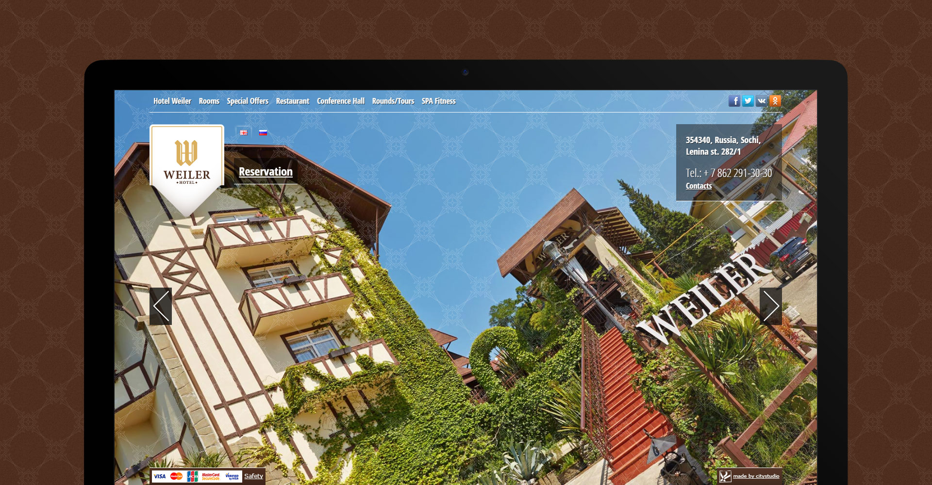 Weiler Hotel Website