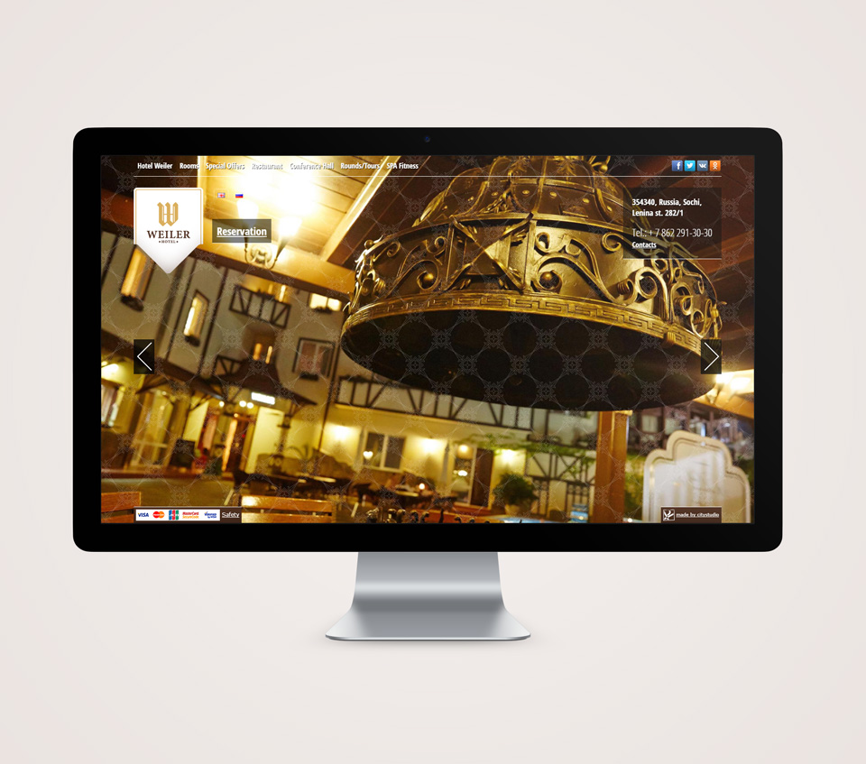 Weiler Hotel Website